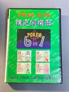 由 star952666 (刊登 ID 1410516057，圖片 1) 提交，位於 的 (類別：)，說明：。