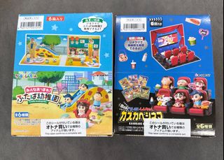 (Category: ) located in . Submitted by kexii (Listing ID 1410473138, Image 1). Description: .