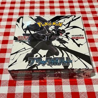 (Category: ) located in . Submitted by justiceslayer (Listing ID 1410480835, Image 1). Description: .