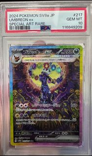 (Category: ) located in . Submitted by fihhhhhh (Listing ID 1410486363, Image 1). Description: .
