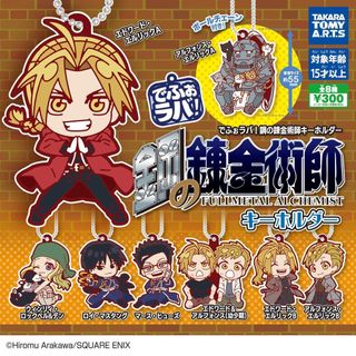 （分類：）位於 。 由 machicov 提交（商品編號 1410393103，圖片 1）。簡介： 。