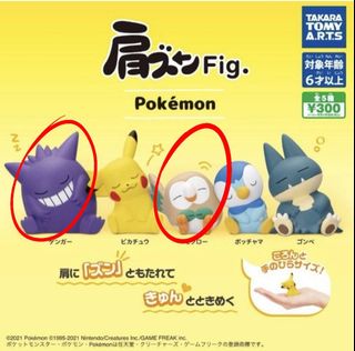 （分類：）位於 。 由 jessif2002 提交（商品編號 1410434124，圖片 1）。簡介： 。