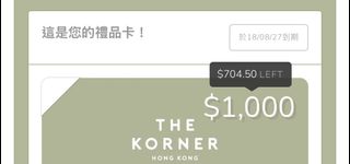 （分類：）位於 。 由 wealthystore 提交（商品編號 1410385225，圖片 1）。簡介： 。