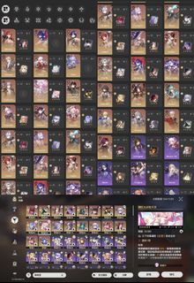 （分類：）位於 。 由 sevenastore 提交（商品編號 1410454044，圖片 1）。簡介： 。