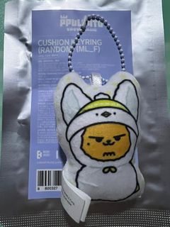 現貨)TXT PPULBATU FINDING MOA MULTI POUCH, 興趣及遊戲, 收藏品及