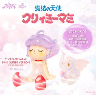 （分類：）位於 。 由 satohiro 提交（商品編號 1410438435，圖片 1）。簡介： 。
