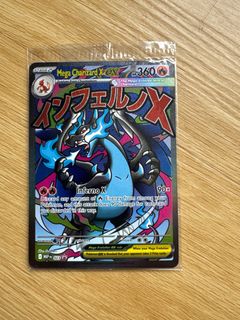 (Category: ) located in . Submitted by zzdodododozz (Listing ID 1410478201, Image 1). Description: .