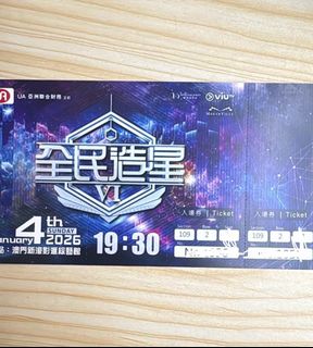 （分類：）位於 。 由 y.inggg 提交（商品編號 1410403765，圖片 1）。簡介： 。