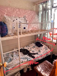 （分類：）位於 。 由 stulg 提交（商品編號 1410533282，圖片 1）。簡介： 。