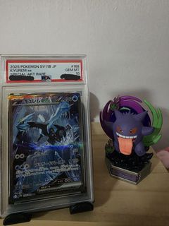 (Category: ) located in . Submitted by gohxq (Listing ID 1410533258, Image 1). Description: .