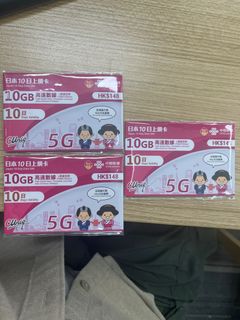 （分類：）位於 。 由 shek1013 提交（商品編號 1410620301，圖片 1）。簡介： 。