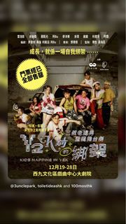 （分類：）位於 。 由 bellaysw 提交（商品編號 1410681119，圖片 1）。簡介： 。