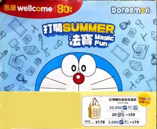 （分類：）位於 。 由 psktam 提交（商品編號 1410654788，圖片 1）。簡介： 。
