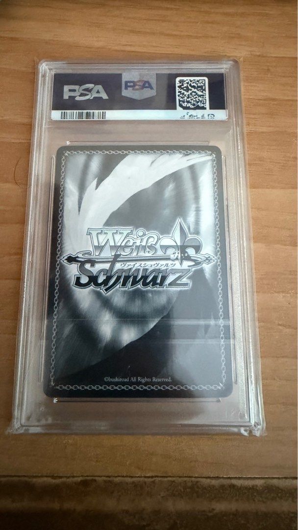 2019 WEISS SCHWARZ JAPANESE FUJIMI FANTASIA BUNKO #044 rd-hr.rn.prncss ...