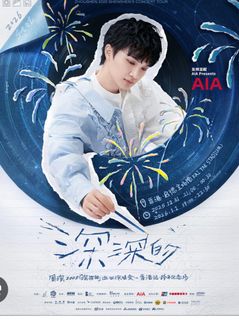 （分類：）位於 。 由 hillllllllll 提交（商品編號 1410625801，圖片 1）。簡介： 。