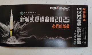 （分類：）位於 。 由 glegor 提交（商品編號 1410549977，圖片 1）。簡介： 。