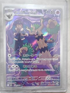 (Category: ) located in . Submitted by pokerendezvous (Listing ID 1410552702, Image 1). Description: .