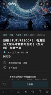 （分類：）位於 。 由 notse 提交（商品編號 1410719679，圖片 1）。簡介： 。