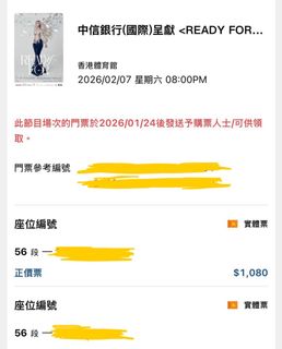 （分類：）位於 。 由 dnlssis 提交（商品編號 1410576572，圖片 1）。簡介： 。