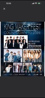 （分類：）位於 。 由 wkcheung 提交（商品編號 1410699962，圖片 1）。簡介： 。