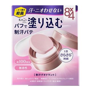 （分類：）位於 。 由 ckybabeshop 提交（商品編號 1410603960，圖片 1）。簡介： 。