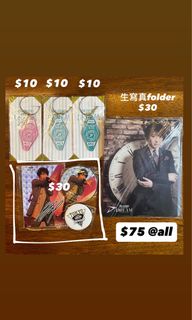（分類：）位於 。 由 mwychan 提交（商品編號 1410690041，圖片 1）。簡介： 。