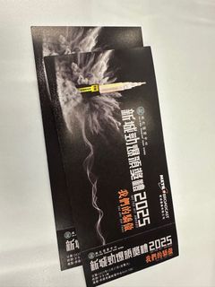 （分類：）位於 。 由 balicomu 提交（商品編號 1410631718，圖片 1）。簡介： 。