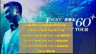 （分類：）位於 。 由 sbsweets 提交（商品編號 1410698434，圖片 1）。簡介： 。