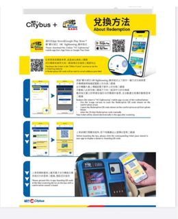 （分類：）位於 。 由 parkm 提交（商品編號 1410691357，圖片 1）。簡介： 。