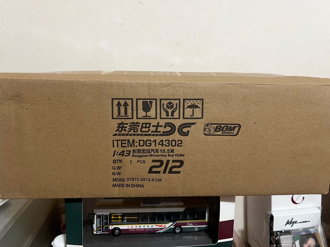 全新80M 1/43 東莞宏遠汽車路線212 巴士模型, 興趣及遊戲, 玩具& 遊戲類- Carousell