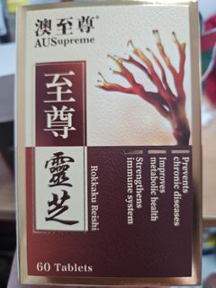 （分類：）位於 。 由 np0204 提交（商品編號 1410574201，圖片 1）。簡介： 。