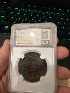 （分類：）位於 。 由 W0LFS 提交（商品編號 1410592733，圖片 1）。簡介： 。