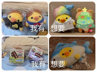 （分類：）位於 。 由 chickking01249 提交（商品編號 1410710610，圖片 1）。簡介： 。