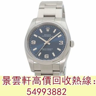 （分類：）位於 。 由 kingwanhin 提交（商品編號 1410605326，圖片 1）。簡介： 。