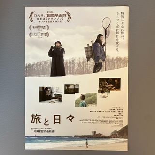 （分類：）位於 。 由 taifookeat 提交（商品編號 1410596216，圖片 1）。簡介： 。