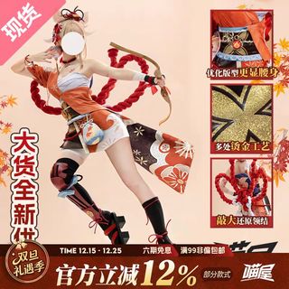 （分類：）位於 。 由 jgmwvd 提交（商品編號 1410588246，圖片 1）。簡介： 。