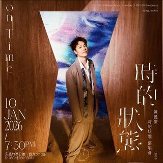 （分類：）位於 。 由 alexpwww 提交（商品編號 1410662983，圖片 1）。簡介： 。