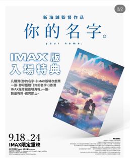 （分類：）位於 。 由 hippo_shop 提交（商品編號 1410580336，圖片 1）。簡介： 。