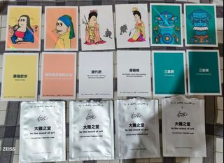 （分類：）位於 。 由 ape2020 提交（商品編號 1410677837，圖片 1）。簡介： 。