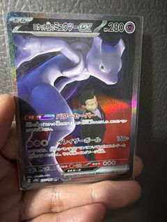 （分類：）位於 。 由 uummmmm 提交（商品編號 1410707595，圖片 1）。簡介： 。