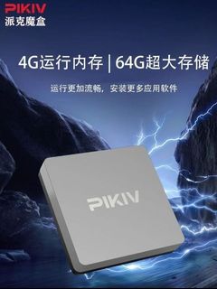 （分類：）位於 。 由 sworld 提交（商品編號 1410632386，圖片 1）。簡介： 。