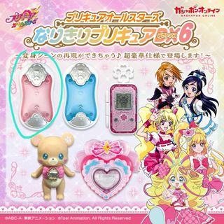 （分類：）位於 。 由 shannnya 提交（商品編號 1410674736，圖片 1）。簡介： 。