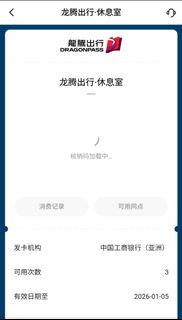 （分類：）位於 。 由 pennnnnnn 提交（商品編號 1410606939，圖片 1）。簡介： 。