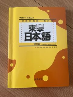 （分類：）位於 。 由 psyan 提交（商品編號 1410562776，圖片 1）。簡介： 。