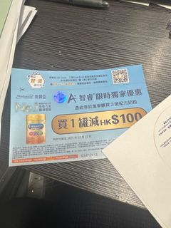（分類：）位於 。 由 1084368196 提交（商品編號 1410552760，圖片 1）。簡介： 。