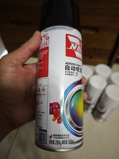 （分類：）位於 。 由 josh1907 提交（商品編號 1410651560，圖片 1）。簡介： 。