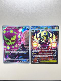 （分類：）位於 。 由 steladn. 提交（商品編號 1410711169，圖片 1）。簡介： 。