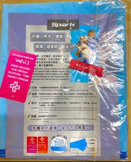 （分類：）位於 。 由 shiny_sun 提交（商品編號 1410582855，圖片 1）。簡介： 。