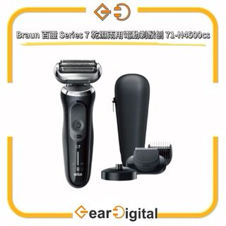 （分類：）位於 。 由 gear_digital 提交（商品編號 1373157241，圖片 1）。簡介： 。