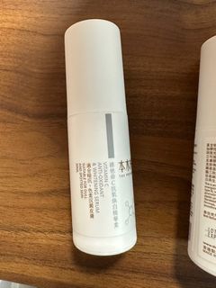 （分類：）位於 。 由 oliviac19 提交（商品編號 1410595560，圖片 1）。簡介： 。